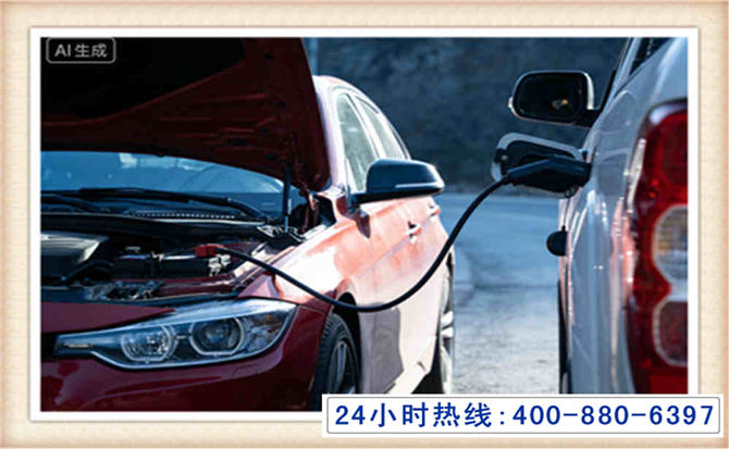 市南潍坊拖车,附近24小时汽车拖车救援，潍坊道路救援拖车电话